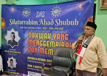 PCM SERUT Gelar Safari Ahad Shubuh Perdana
