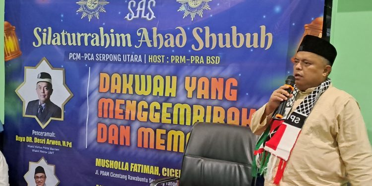 PCM SERUT Gelar Safari Ahad Shubuh Perdana