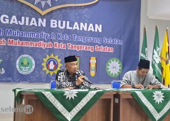 PDM Tangsel Gelar Silaturahim dan Buka Puasa Arafah Bersama