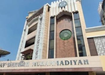 Iuran Anggota Muhammadiyah: Mengapa Tidak Lewat LAZISMU?