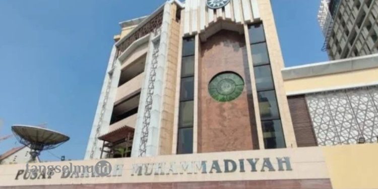 Iuran Anggota Muhammadiyah: Mengapa Tidak Lewat LAZISMU?