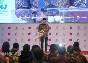 Mendag RI Buka Dialog dengan Rektor PTMA Soroti Kebijakan Impor