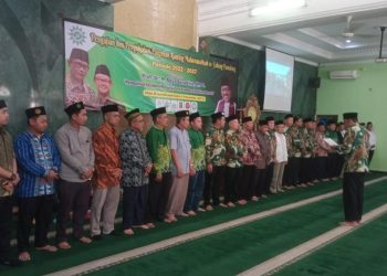 Pengukuhan Pimpinan Ranting Muhammadiyah se-cabang Pamulang