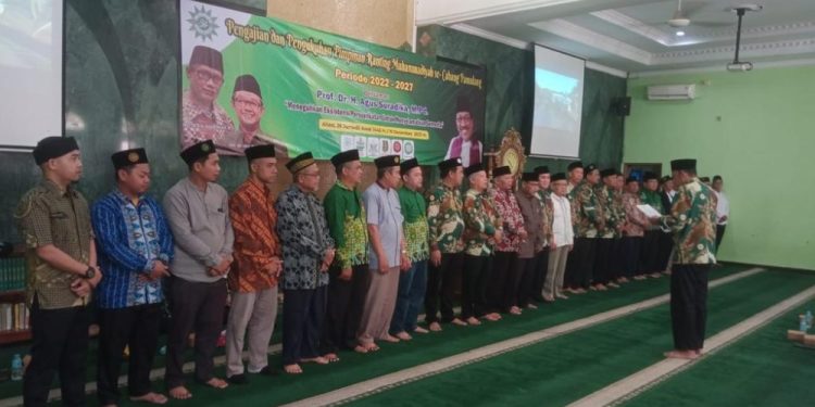 Pengukuhan Pimpinan Ranting Muhammadiyah se-cabang Pamulang
