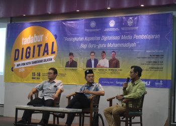 MPI PDM Kota Tangsel Selenggarakan Tadabur Digital, Program Unggulan Tiap Bulan Ramadan