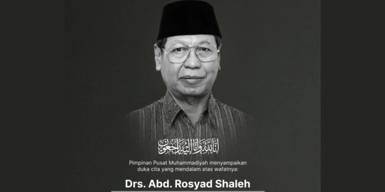 Haedar Nashir: Pak Rosyad Sholeh adalah Kamus Muhammadiyah yang Lengkap