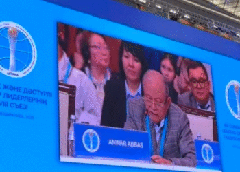 Ketua PP Muhammadiyah Anwar Abbas Bicara Soal Kesenjangan Ekonomi di Forum International